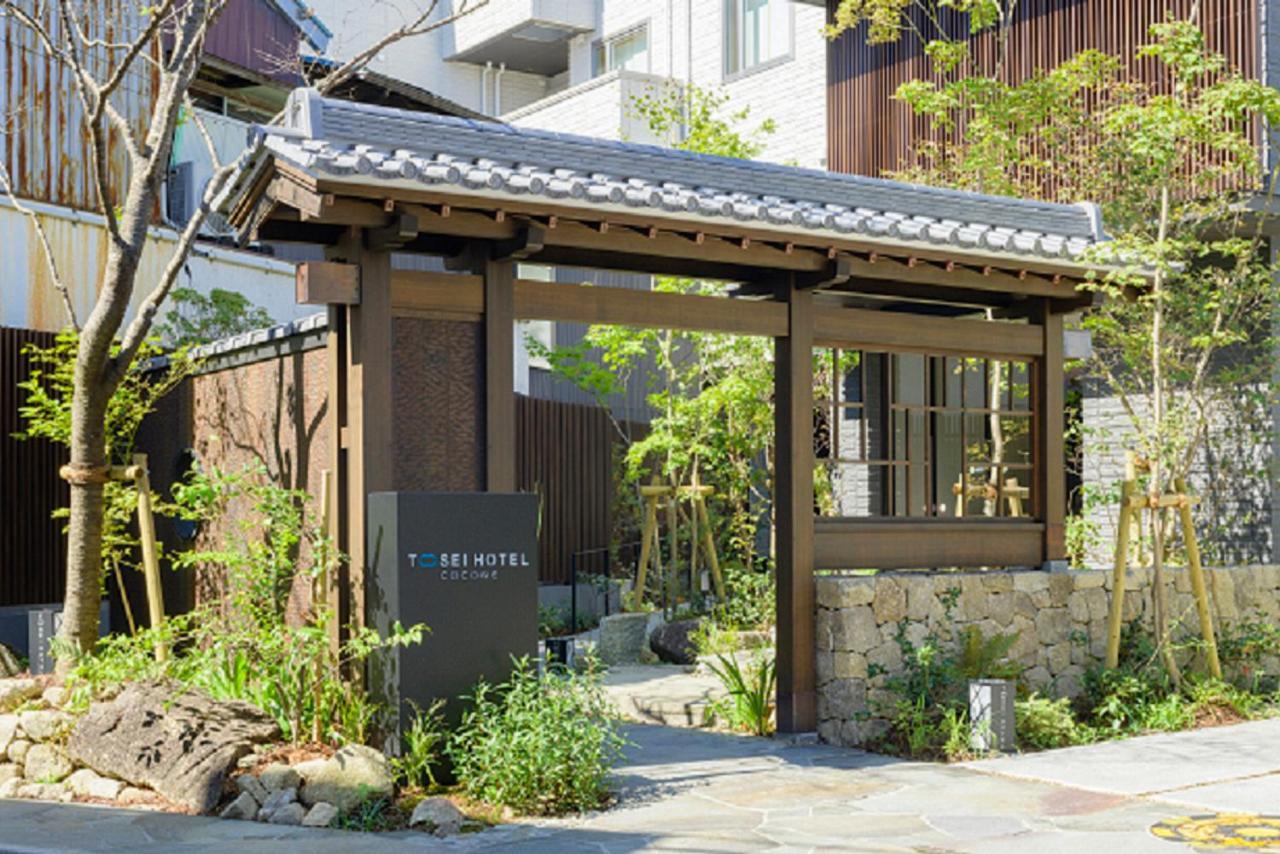 Tosei Hotel Cocone Kamakura Exterior foto